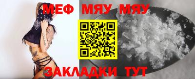 мдпв Мариинск