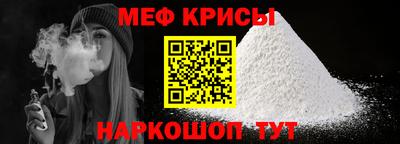 марки nbome Малгобек