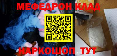 мдпв Мариинск