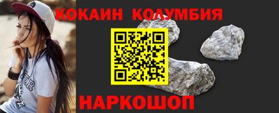 мдпв Мариинск