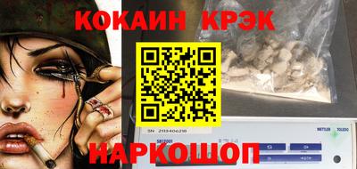 мдпв Мариинск