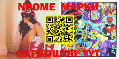 2c-b Малоярославец