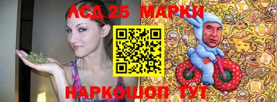 2c-b Малоярославец