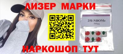 мдпв Мариинск