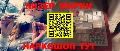 2c-b Малоярославец