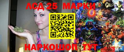 мдпв Мариинск