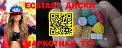 спайс Коломна