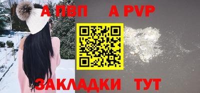 2c-b Малоярославец