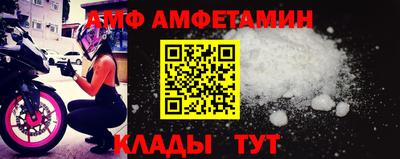 2c-b Малоярославец