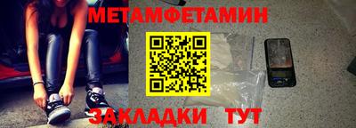 мдпв Мариинск
