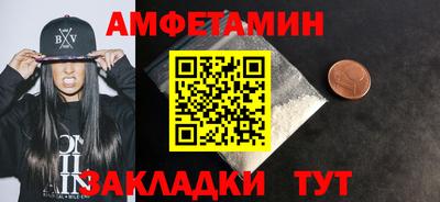 мдпв Мариинск