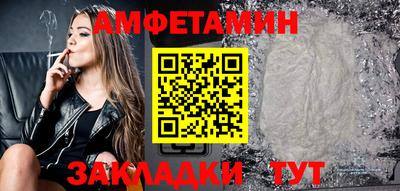 МДМА Ковров
