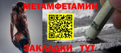 2c-b Малоярославец