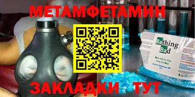 мдпв Мариинск