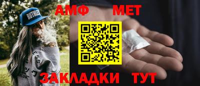 2c-b Малоярославец