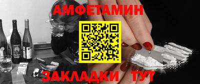 мдпв Мариинск