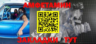 2c-b Малоярославец
