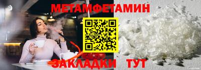 мдпв Мариинск