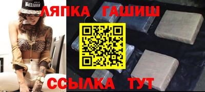 2c-b Малоярославец
