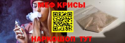 марки nbome Малгобек