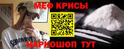 гашиш Когалым