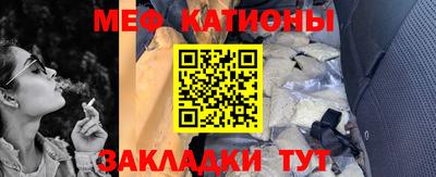 мдпв Мариинск