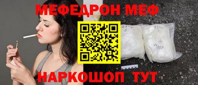 марки nbome Малгобек